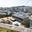 공항고교 이미지