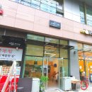 유혜인김밥