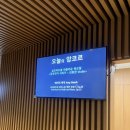 제56회 예술공감 <똘스토이 [크로이처 소나타]와 함께 듣는 베토벤 바이올린 소나타> | [공연후기] 금호아트홀 아름다운 목요일－김동현 Violin (4.11)