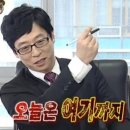 지에스25 구암미르점 | 제주~야~호~!