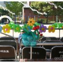 수리초교 이미지