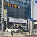 센띠에로 이미지