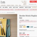 west elm 세일정보 이미지