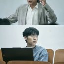 그날;그때;그곳 | 넷플릭스 맨 끝줄 소년 정보 전편 줄거리 결말 후기 신선한 시리즈
