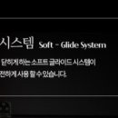 영창베아링 이미지