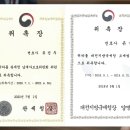 법무법인한여울 이미지
