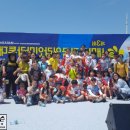 진주종합경기장 인라인경기장 이미지