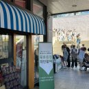 대공원역2번출구 | [여행](과천) 원더파크 휴일 방문 주차 할인 외부음식 아이와 가볼만한 곳