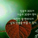 (주)그린미소