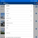 서울특별시 양재그린카스테이션