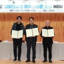 파크하우스 이미지