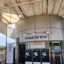 온더푸드 | 국립과천과학관 아이들과 주말에 갔다 온 후기(푸드코트,주차장,자연사관 등)