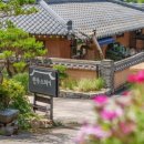 이든스테이 이미지