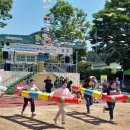 군외초 동행 한마당 축제 ‘성료’[미래교육신문] 이미지