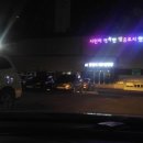 안성시배드민턴장 이미지