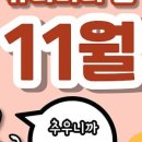 유티비티 짐(UTBT GYM) 이미지