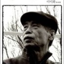 창동 공인중개사사무소 이미지
