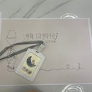 토소푸드 | 포항와인바 추천 루나피에나
