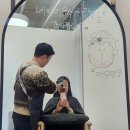 이마트24 평택동삭점 | 평택 동삭동) 기분전환 필요할 때 머리 바꾸기! 제니유헤어부티크 동삭점 매직셋팅 후기 ❤️