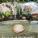 컴포즈커피용인수지신봉점 | 누에바 파밀리아 | 용인 하우스웨딩ㅣ용인 수지 신상 웨딩홀, 용인 스몰웨딩 하객 후기