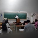 리더스법률인사총무학원