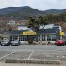 금남보건지소 이미지