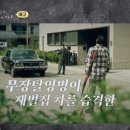 지하다방 네이버블로그