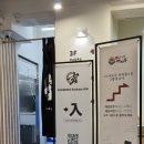 겐스시