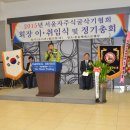이주성축사 Daum카페