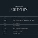 하이맥스코리아 이미지