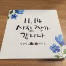 최철현