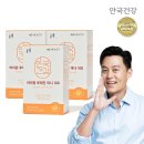 (주)알피코프