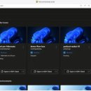 데브박스 이미지