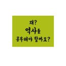 경기도소방학교 이미지