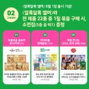 영종책바다어린이서점 이미지