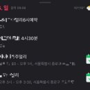 종로 | 💍웨딩반지 졸업후기 ‘종로-비모던’