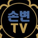 법률사무소율신