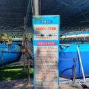 진량국민체육공원 이미지