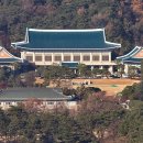 청와대로 이미지