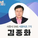 우천바리안마을 이미지