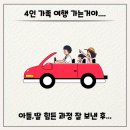 다이룬 이미지