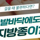 예일항외과의원 이미지