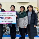 도화2,3동 이미지