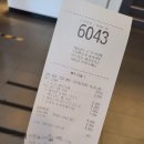 맥도날드 부산수영SK DT점 네이버블로그