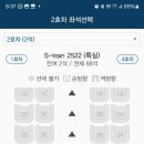 이모네감자탕 이미지