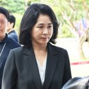'선거법 위반' 김혜경에 벌금 300만원 구형…"죄질 중해"(종합) 이미지