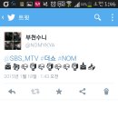 해쉬태그 이미지