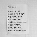 해빛뜰카페 네이버블로그