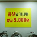 자매집밥 이미지
