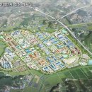 부여IC(공주)